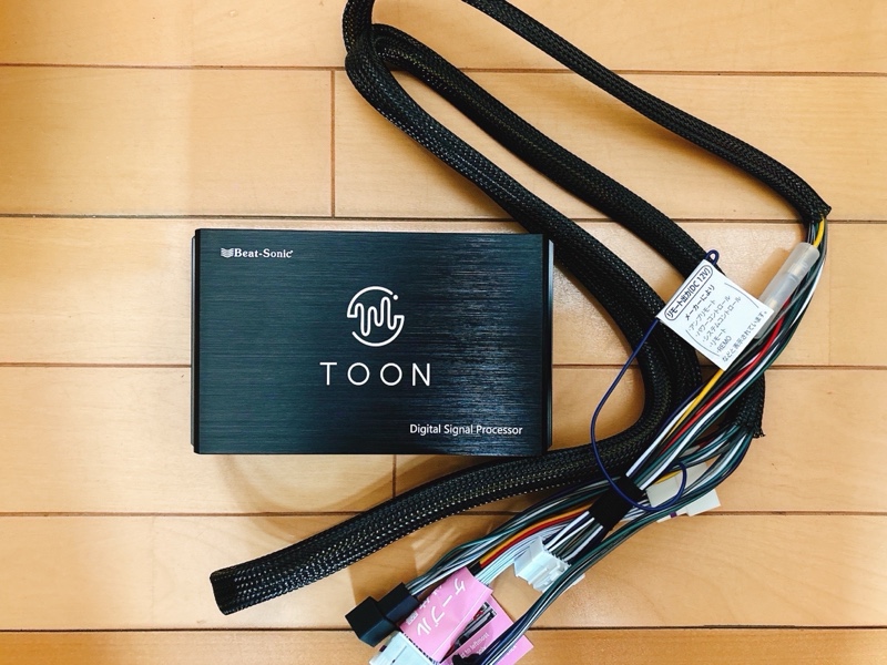 Beat-Sonic TOON X 取付（トヨタ カローラツーリングハイブリッド