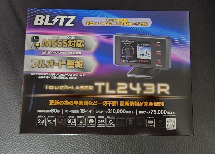 BLITZレーダー探知機取り付け（ホンダ シビックタイプR・FL）by い