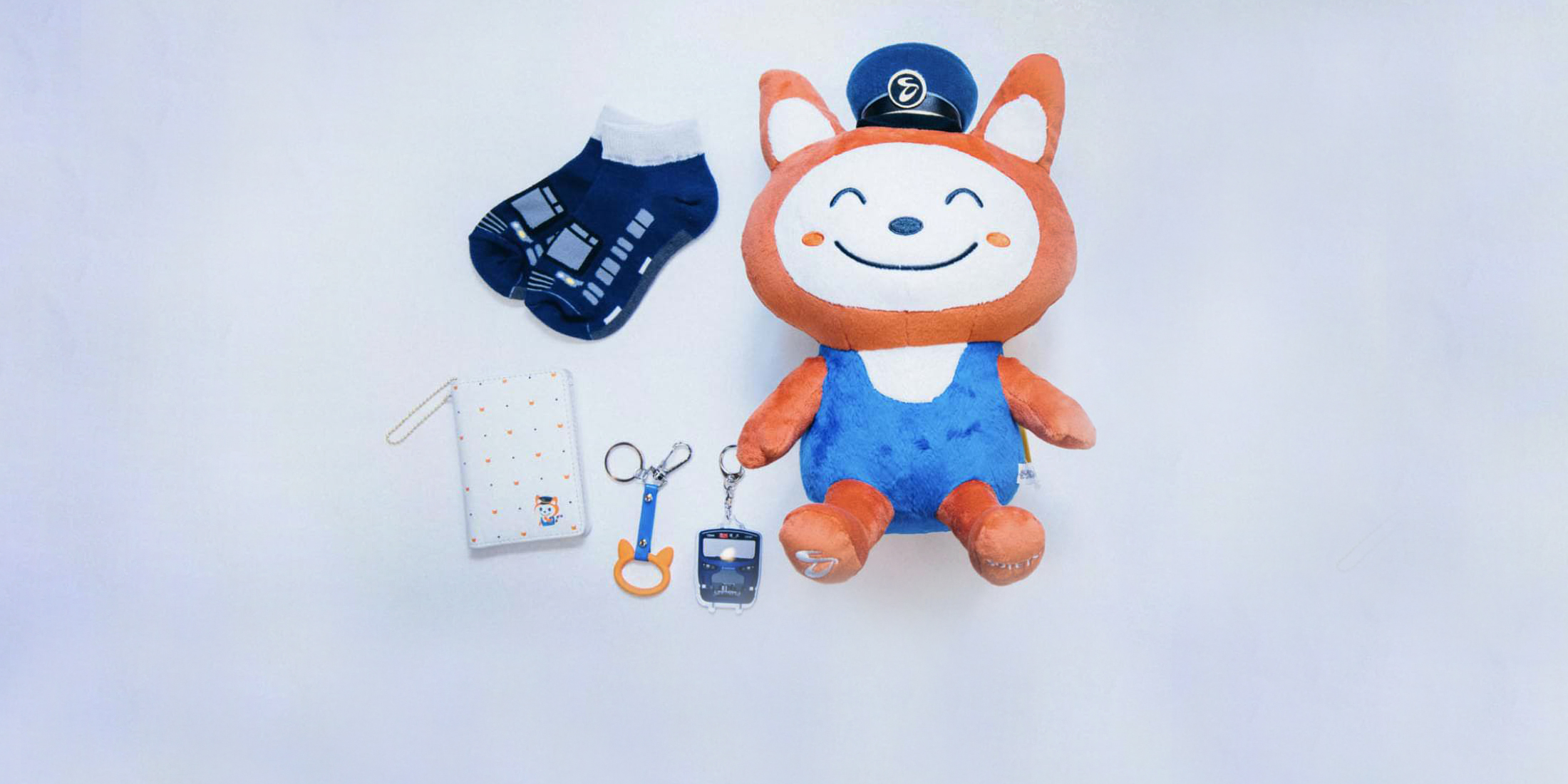 電車・バスグッズ | 相鉄ファン | 相鉄グループ