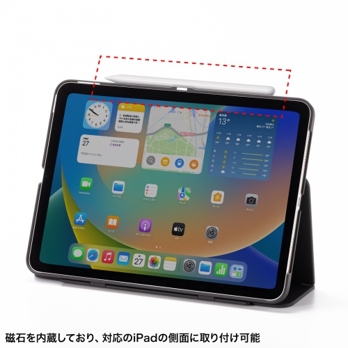 Apple iPad＆汎用モードの切り替えが可能なハイブリッド充電式極細