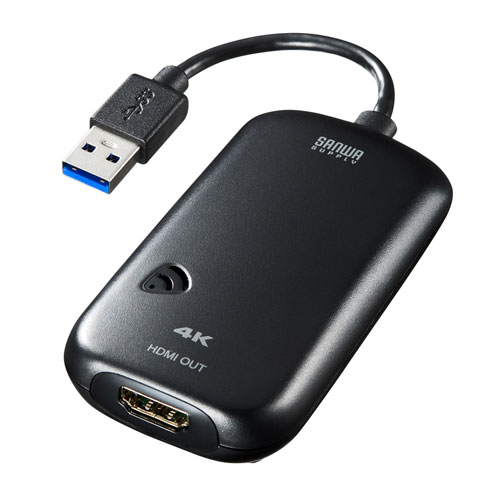 USB-CVU3HD2N【USB3.2-HDMIディスプレイアダプタ（4K対応）】USBポート