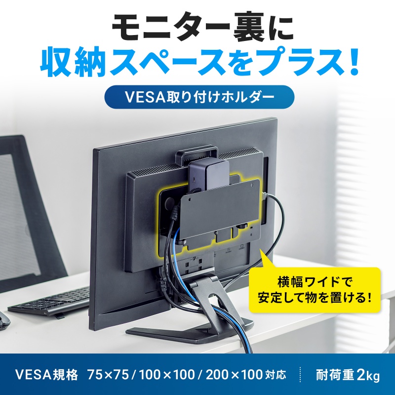 サンワダイレクト本店 サンワサプライ【オフィス・PC周辺通販】