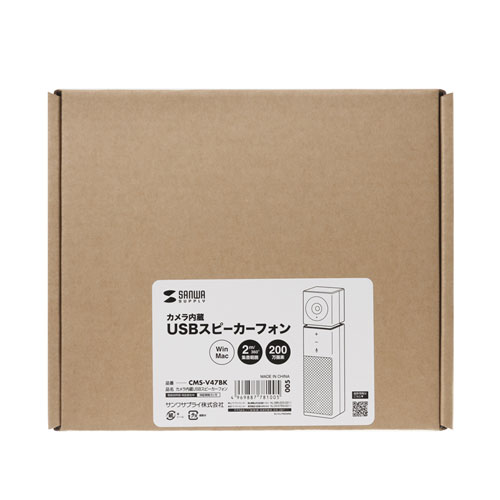 サンワダイレクト本店 サンワサプライ【オフィス・PC周辺通販】