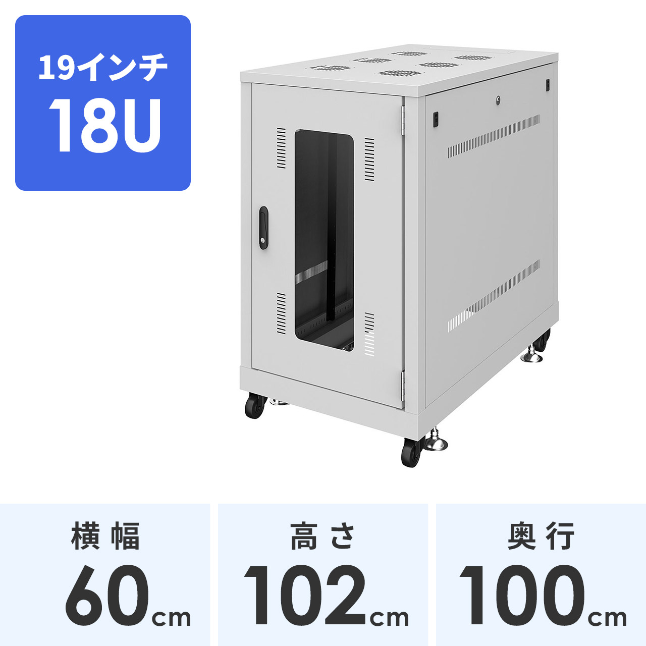 サンワダイレクト本店 サンワサプライ【オフィス・PC周辺通販】