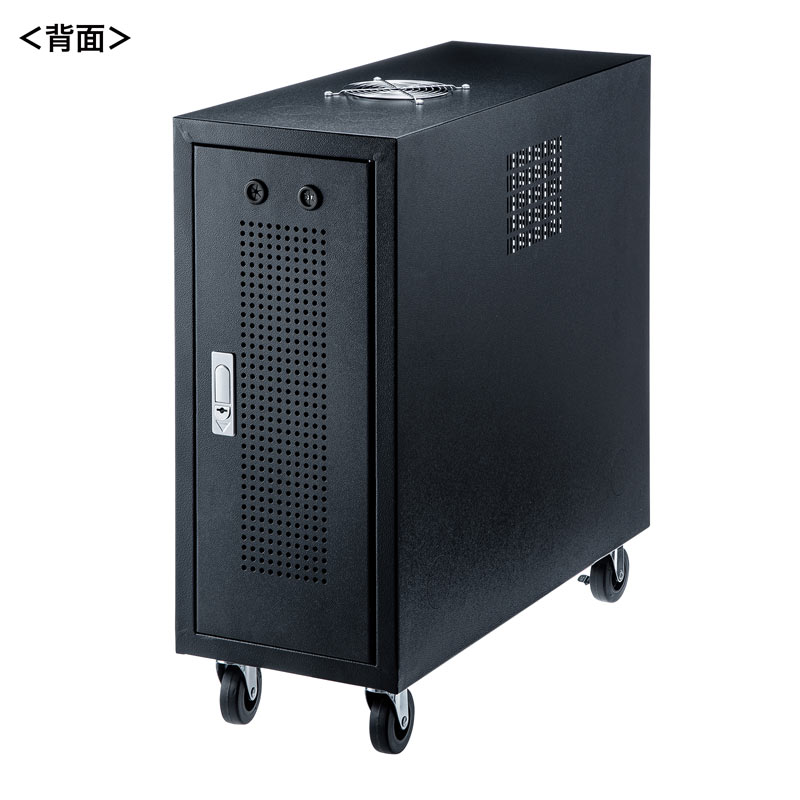 サンワダイレクト本店 サンワサプライ【オフィス・PC周辺通販】