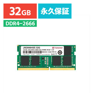 増設メモリ（容量 32GB）の販売商品一覧｜通販ならサンワダイレクト