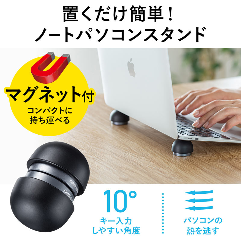 サンワダイレクト本店 サンワサプライ【オフィス・PC周辺通販】