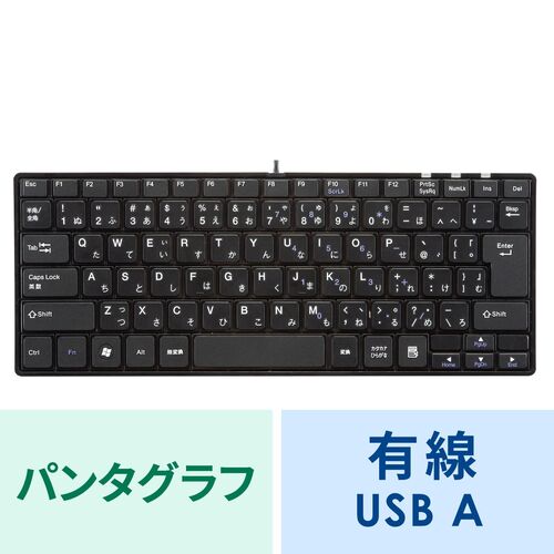 サンワダイレクト本店 サンワサプライ【オフィス・PC周辺通販】