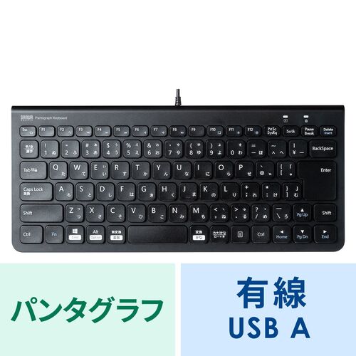 サンワダイレクト本店 サンワサプライ【オフィス・PC周辺通販】