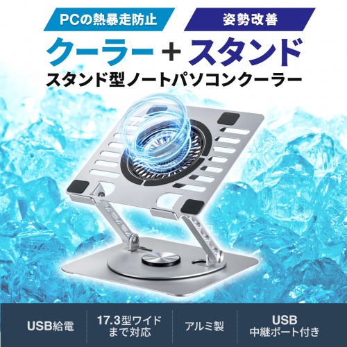 サンワダイレクト本店 サンワサプライ【オフィス・PC周辺通販】
