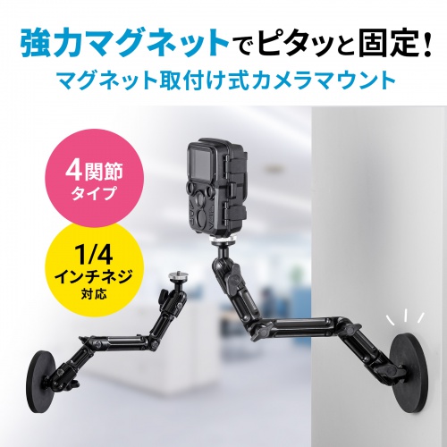 サンワダイレクト本店 サンワサプライ【オフィス・PC周辺通販】