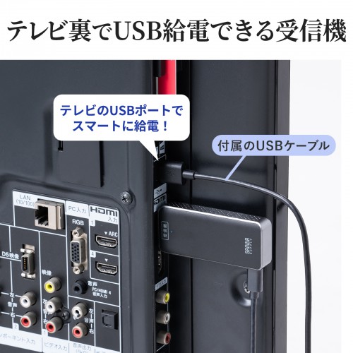 サンワダイレクト本店 サンワサプライ【オフィス・PC周辺通販】