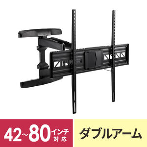 パナソニック ビエラ TH-55JZ2000 対応テレビスタンド一覧