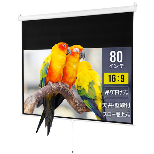 サンワダイレクト本店 サンワサプライ【オフィス・PC周辺通販】