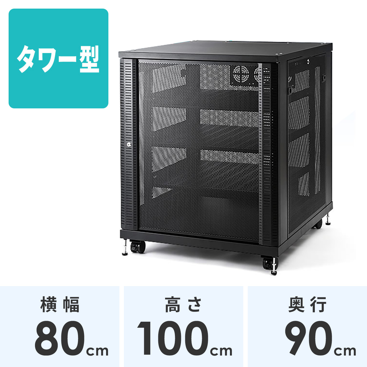 サンワダイレクト本店 サンワサプライ【オフィス・PC周辺通販】