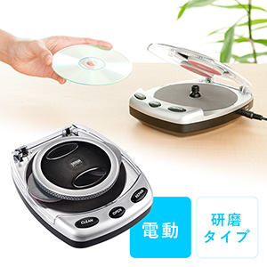 アクセサリ ｜通販ならサンワダイレクト