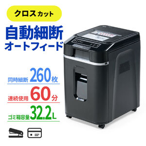 サンワダイレクト本店 サンワサプライ【オフィス・PC周辺通販】