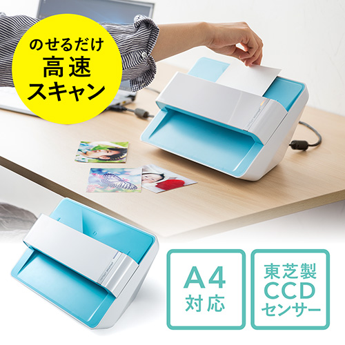 サンワダイレクト本店 サンワサプライ【オフィス・PC周辺通販】