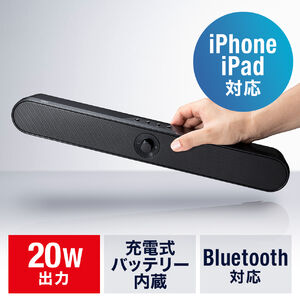 サンワダイレクト本店 サンワサプライ【オフィス・PC周辺通販】