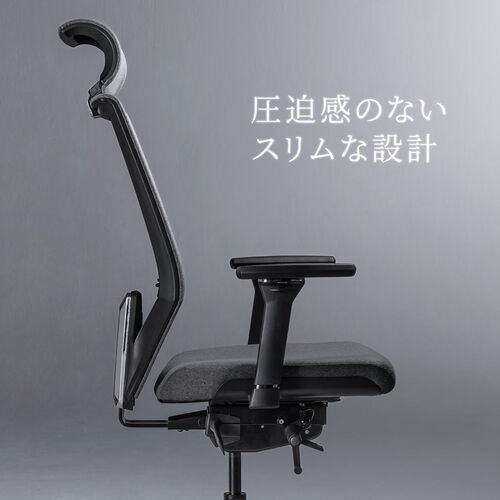 サンワダイレクト本店 サンワサプライ【オフィス・PC周辺通販】