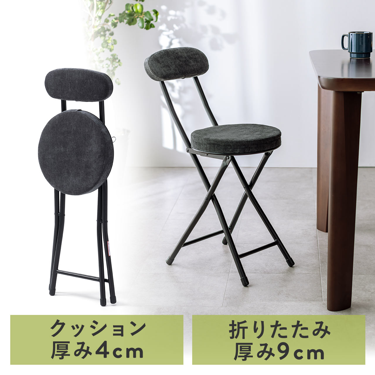 サンワダイレクト本店 サンワサプライ【オフィス・PC周辺通販】