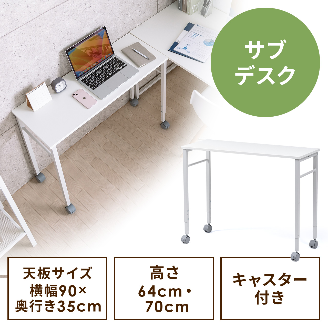 サンワダイレクト本店 サンワサプライ【オフィス・PC周辺通販】