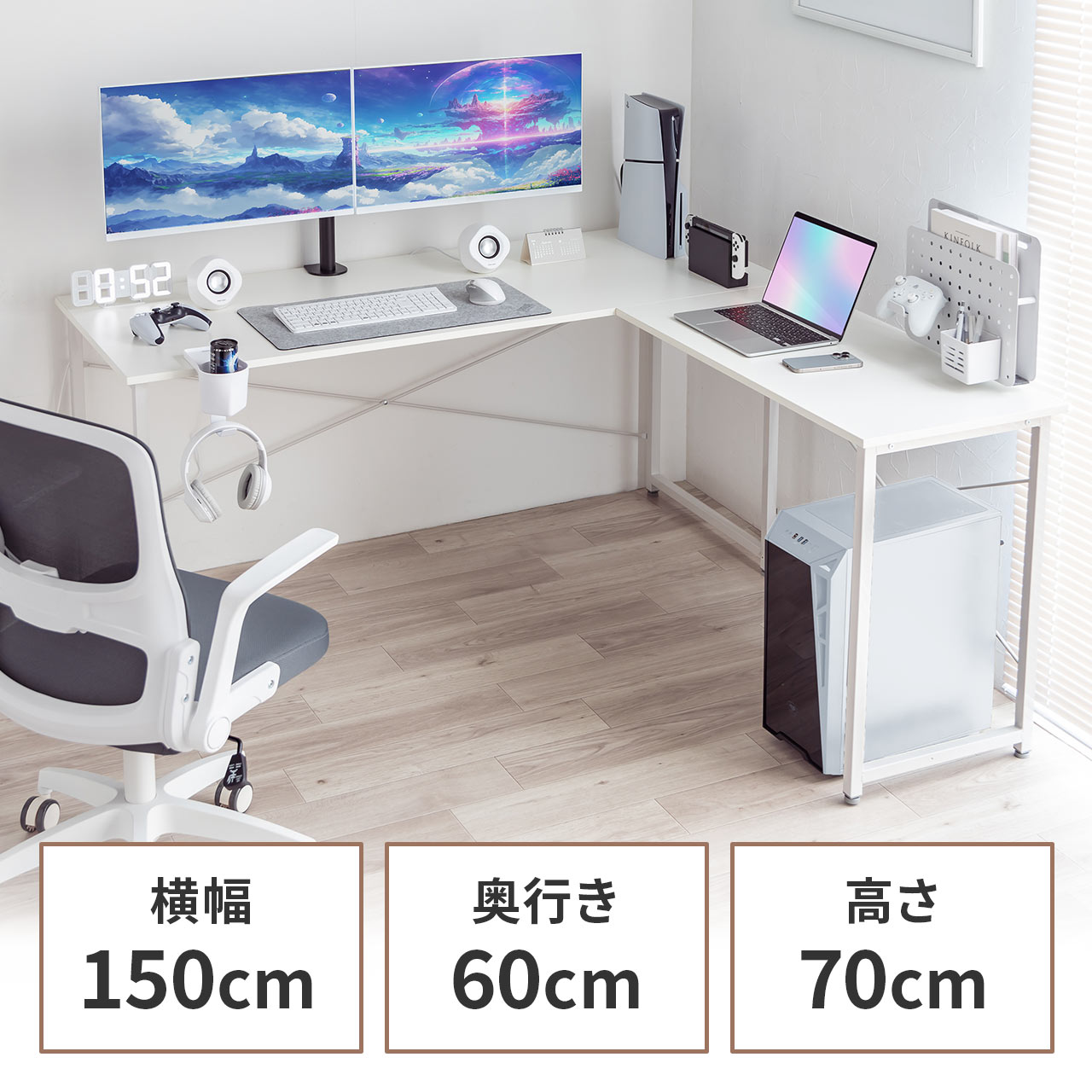 サンワダイレクト本店 サンワサプライ【オフィス・PC周辺通販】