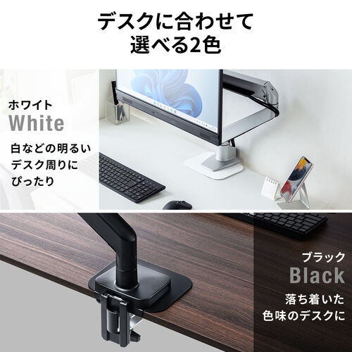 サンワダイレクト本店 サンワサプライ【オフィス・PC周辺通販】