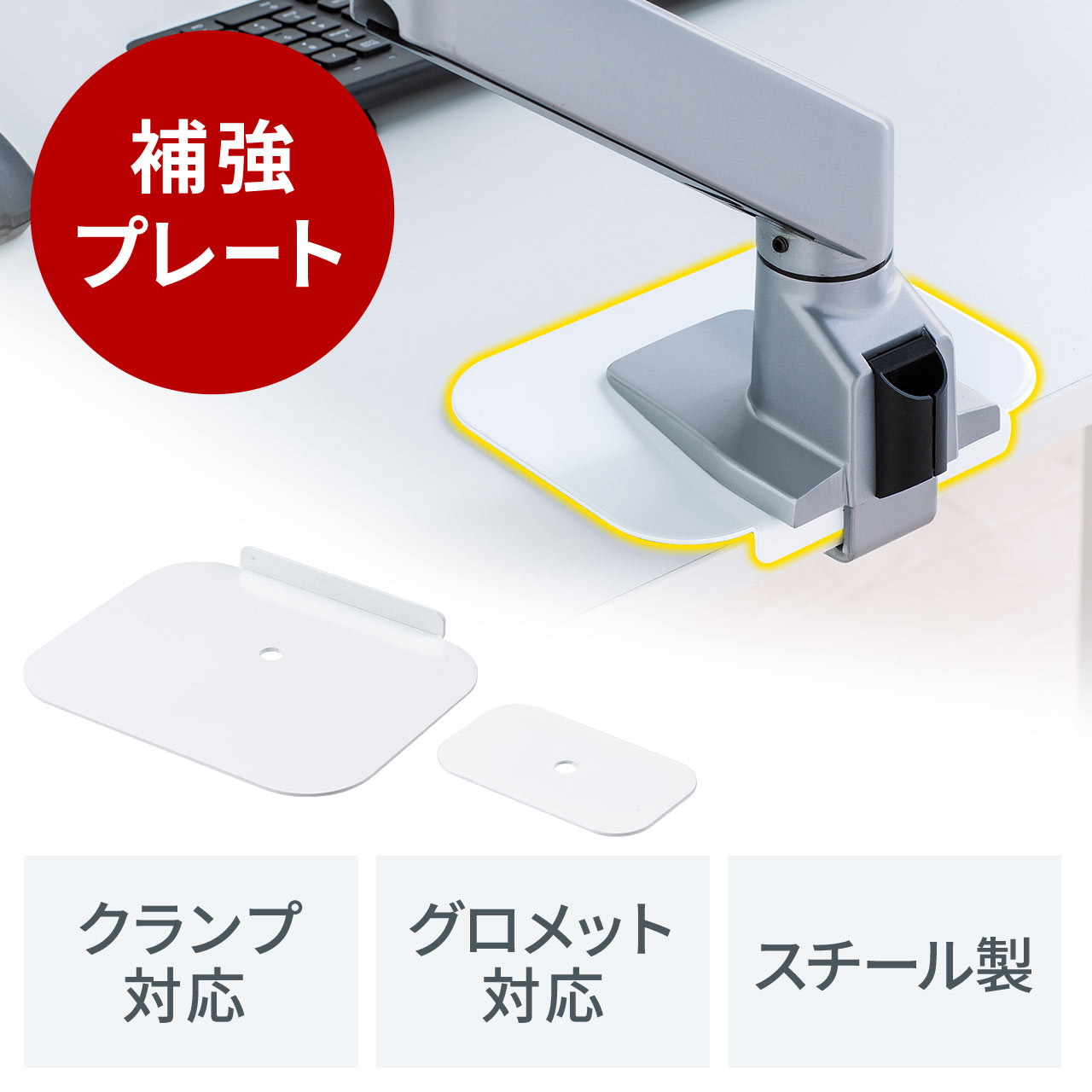 サンワダイレクト本店 サンワサプライ【オフィス・PC周辺通販】