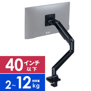 家具・オフィス ｜通販ならサンワダイレクト