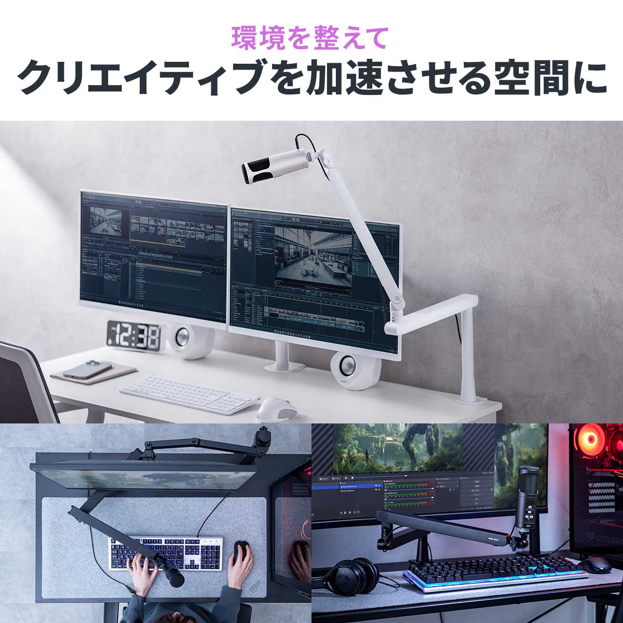 サンワダイレクト本店 サンワサプライ【オフィス・PC周辺通販】