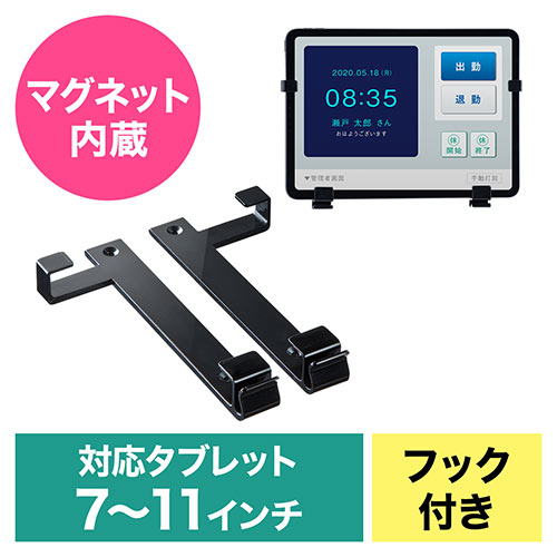 サンワダイレクト本店 サンワサプライ【オフィス・PC周辺通販】