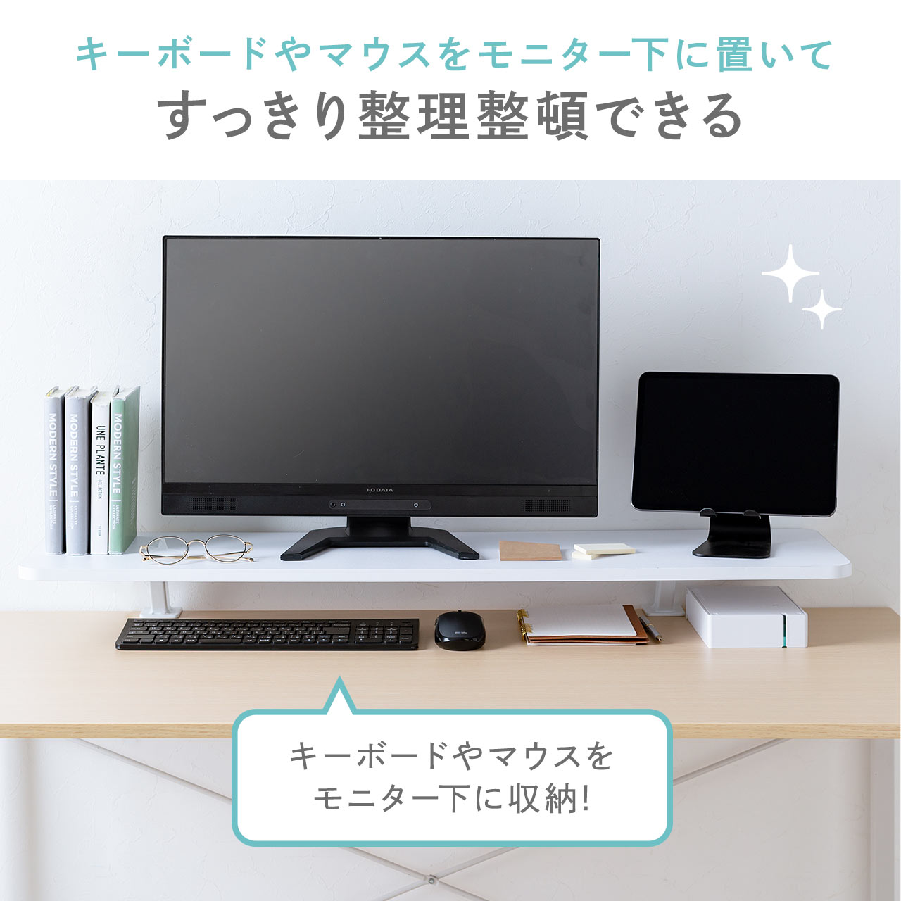 サンワダイレクト本店 サンワサプライ【オフィス・PC周辺通販】