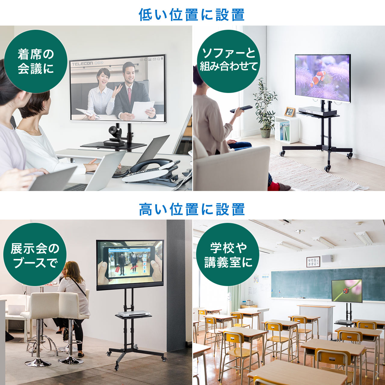 サンワダイレクト本店 サンワサプライ【オフィス・PC周辺通販】