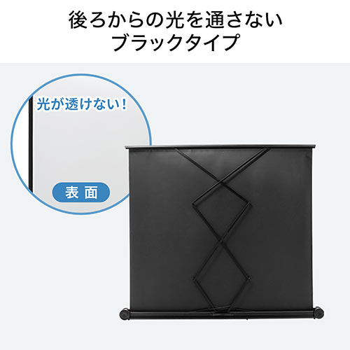 サンワダイレクト本店 サンワサプライ【オフィス・PC周辺通販】