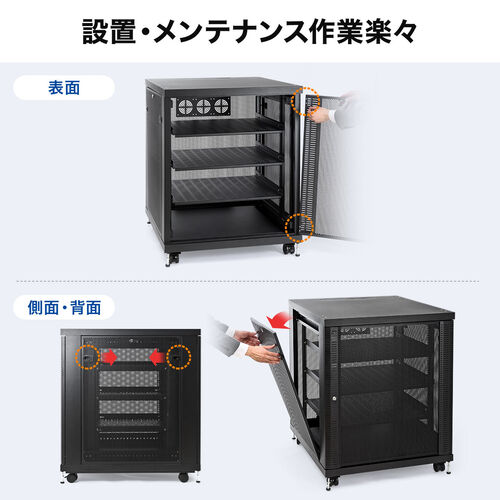 サンワダイレクト本店 サンワサプライ【オフィス・PC周辺通販】