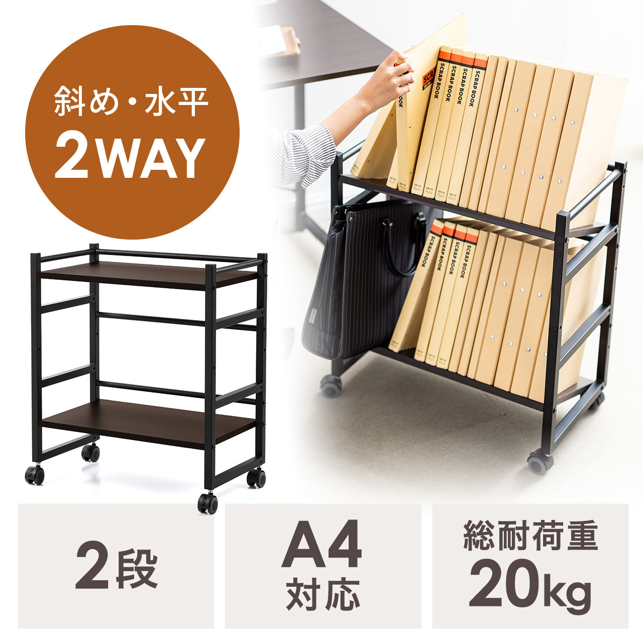 サンワダイレクト本店 サンワサプライ【オフィス・PC周辺通販】