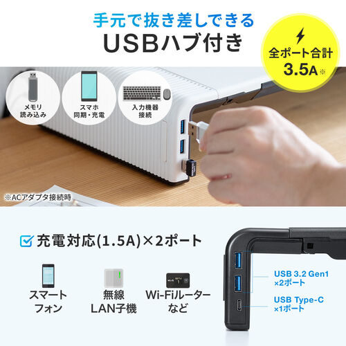 サンワダイレクト本店 サンワサプライ【オフィス・PC周辺通販】