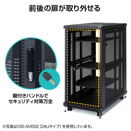 サンワダイレクト本店 サンワサプライ【オフィス・PC周辺通販】