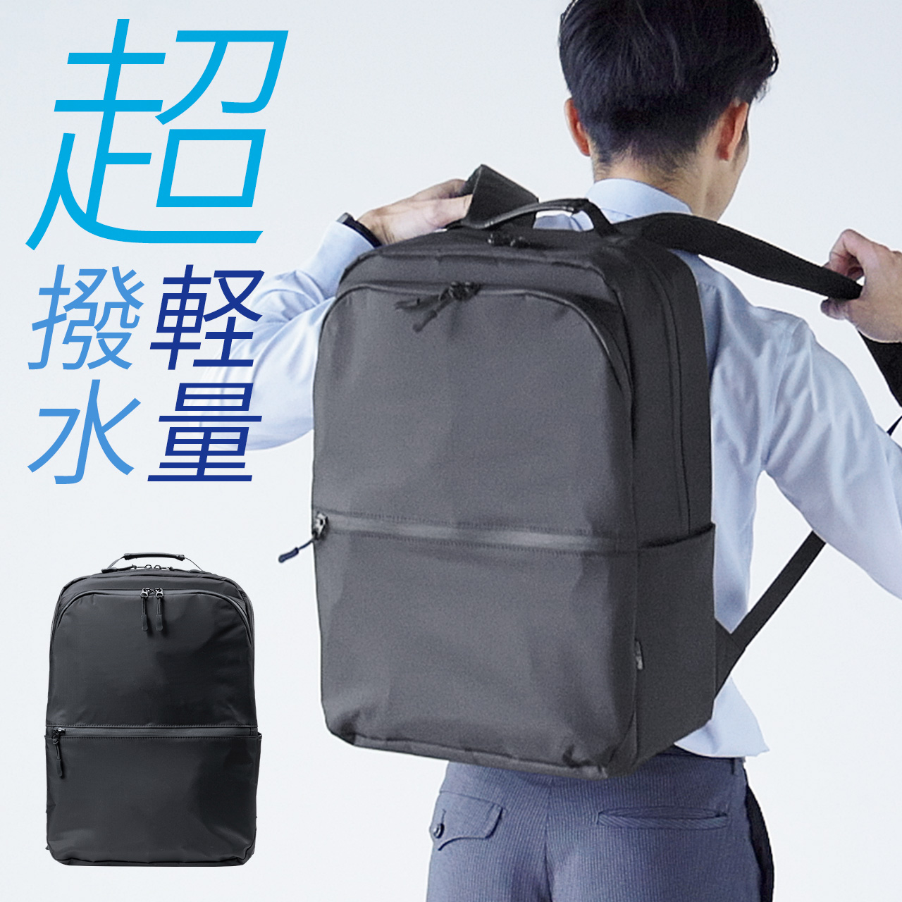 サンワダイレクト本店 サンワサプライ【オフィス・PC周辺通販】