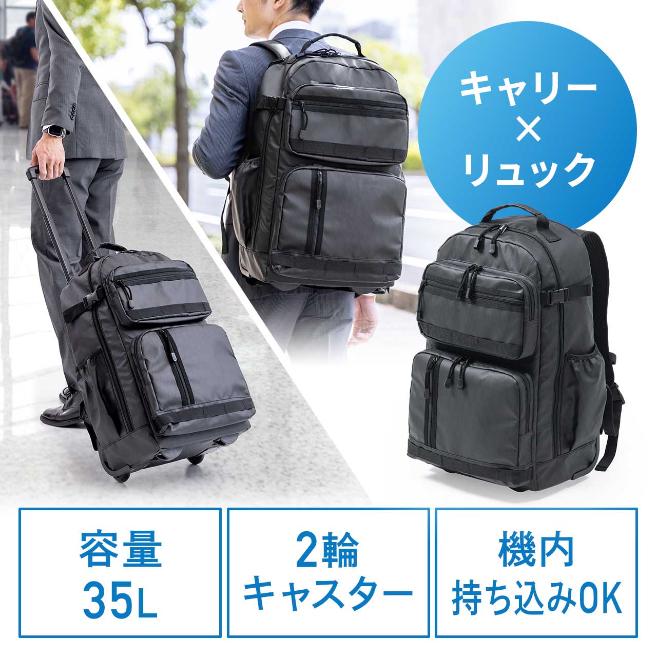 サンワダイレクト本店 サンワサプライ【オフィス・PC周辺通販】