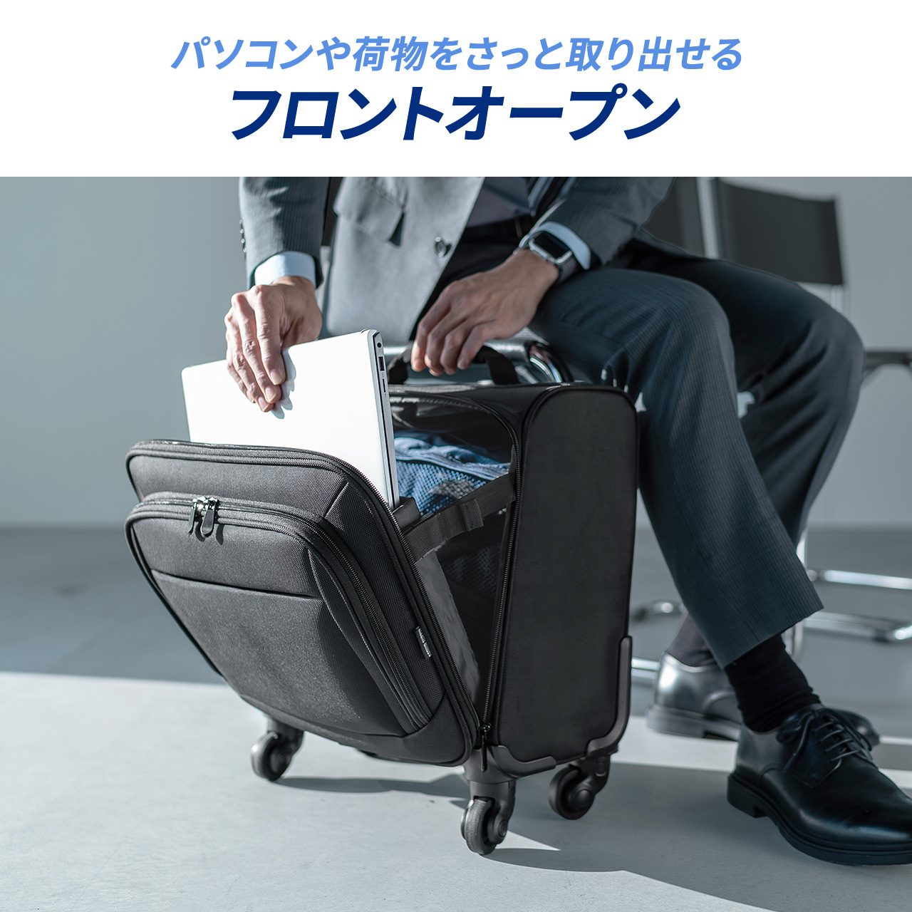 サンワダイレクト本店 サンワサプライ【オフィス・PC周辺通販】