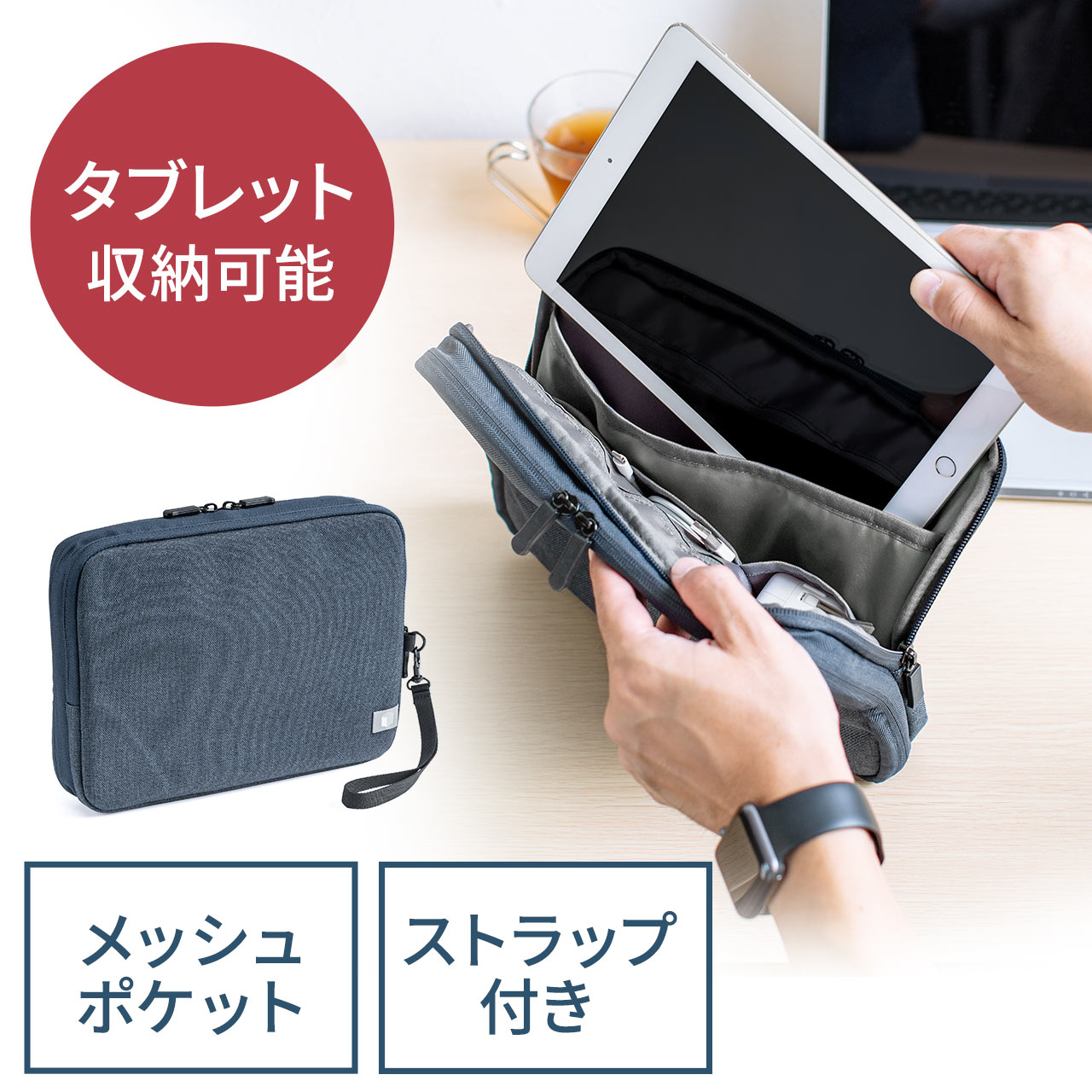 サンワダイレクト本店 サンワサプライ【オフィス・PC周辺通販】