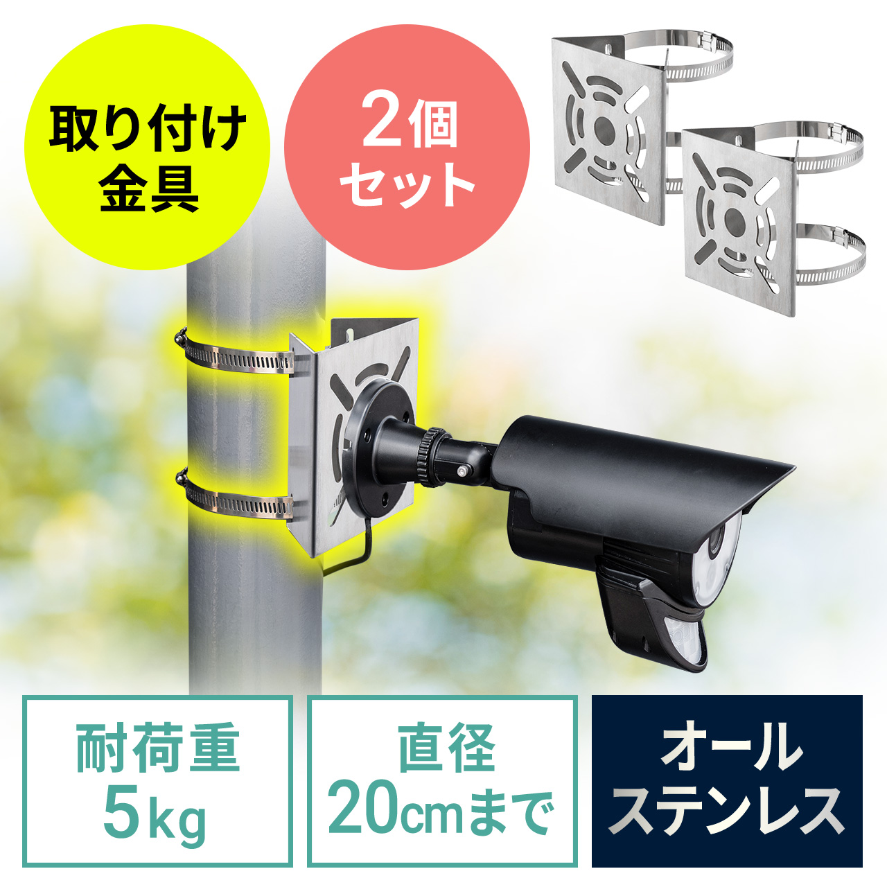 サンワダイレクト本店 サンワサプライ【オフィス・PC周辺通販】