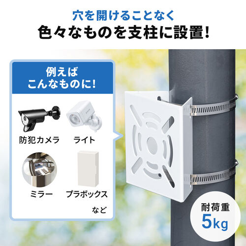 サンワダイレクト本店 サンワサプライ【オフィス・PC周辺通販】