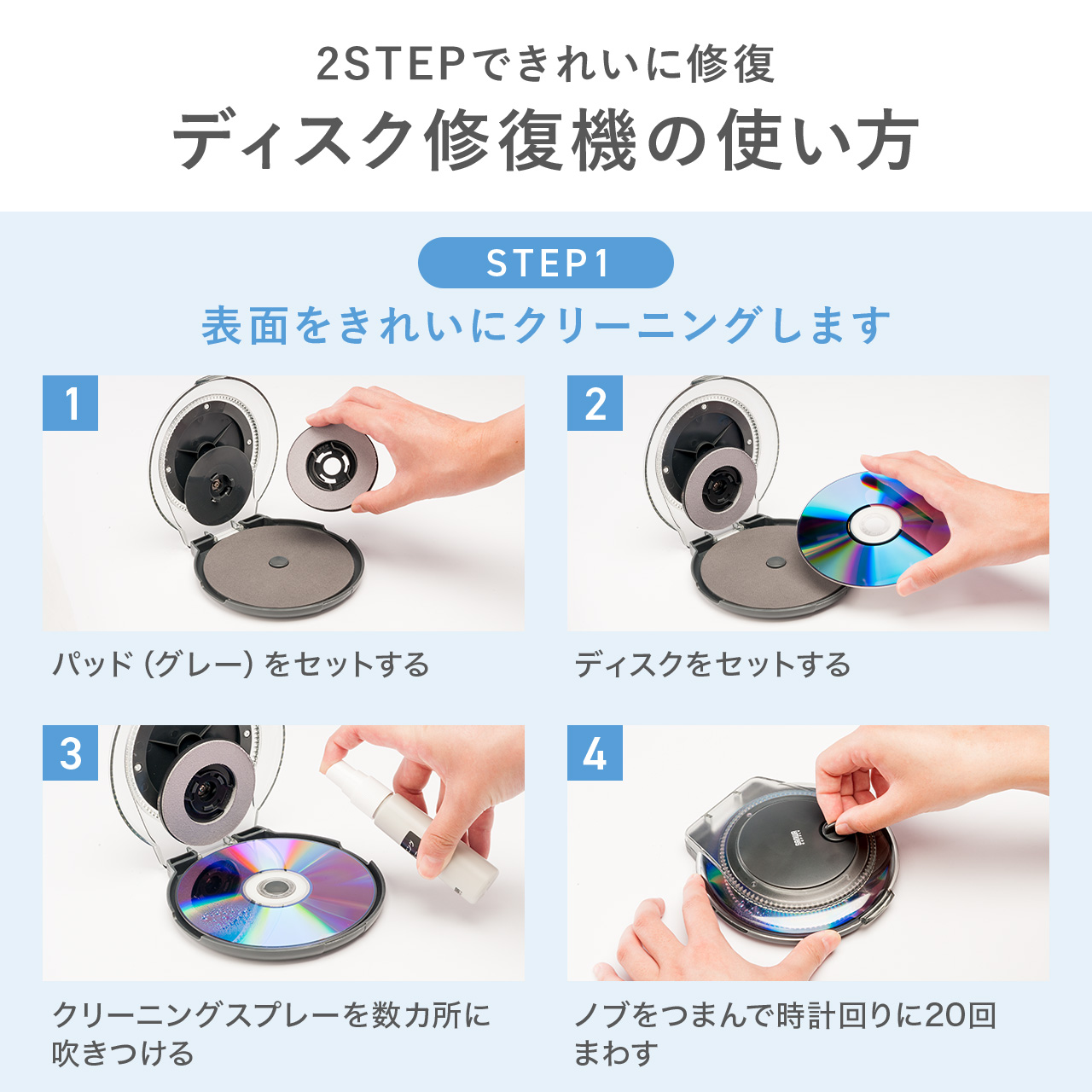 サンワダイレクト本店 サンワサプライ【オフィス・PC周辺通販】