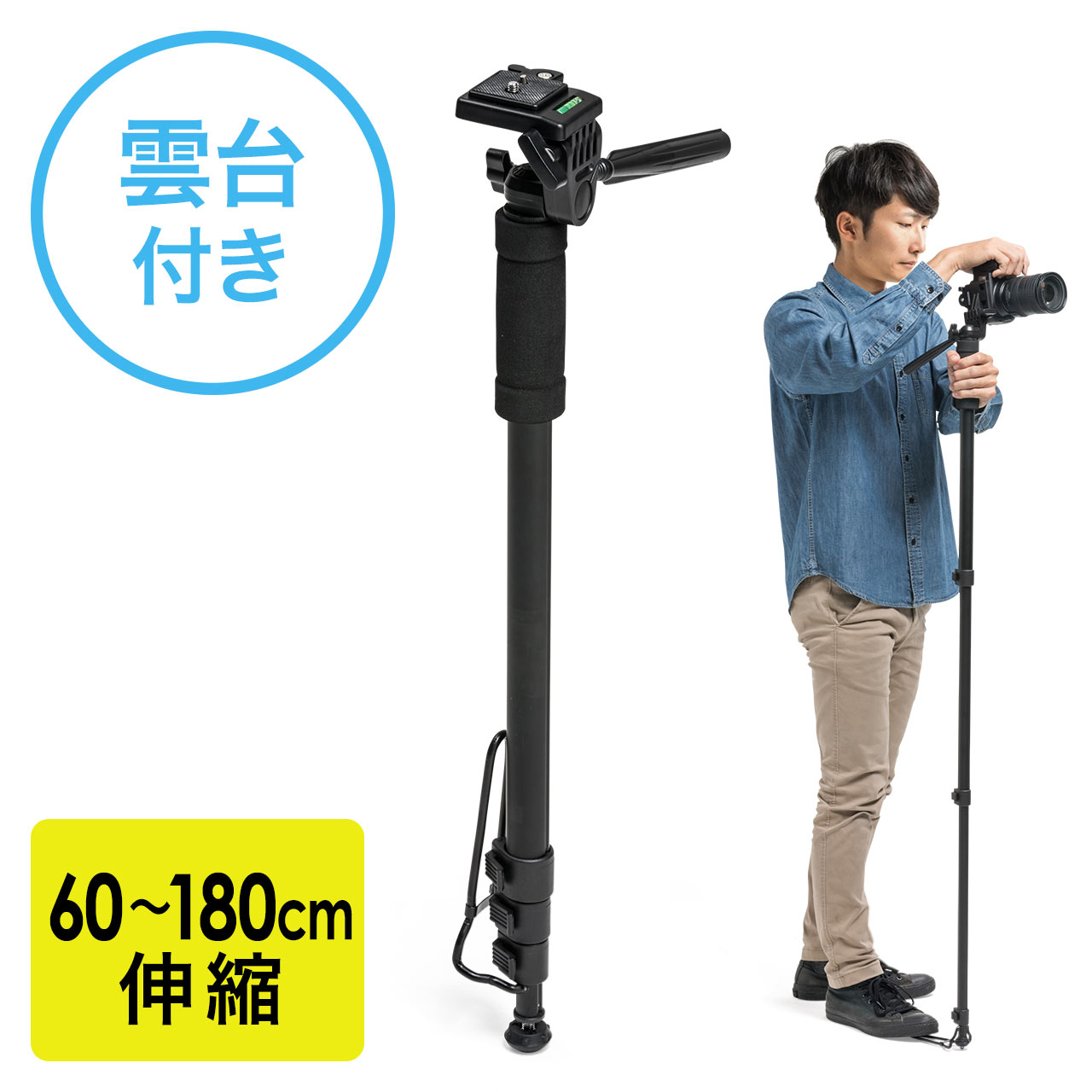 サンワダイレクト本店 サンワサプライ【オフィス・PC周辺通販】