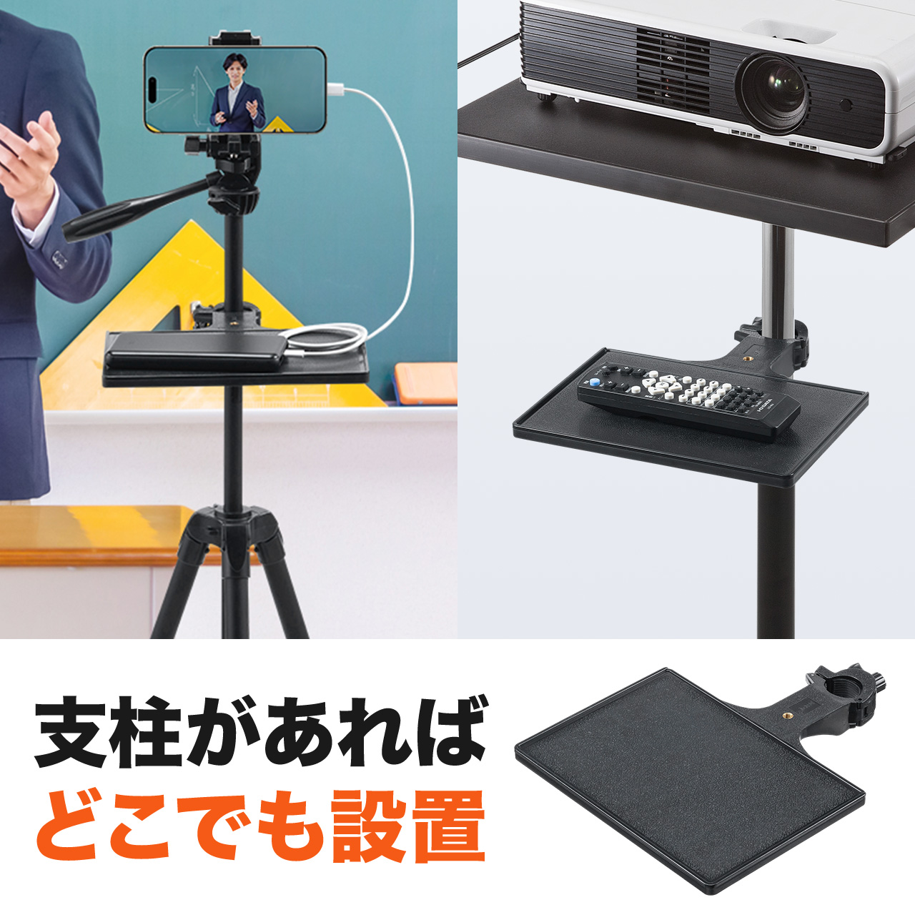 サンワダイレクト本店 サンワサプライ【オフィス・PC周辺通販】
