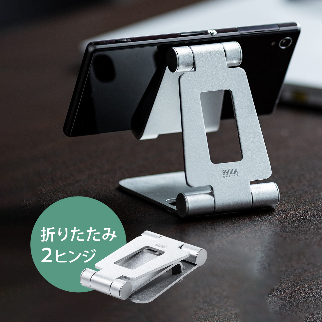 サンワダイレクト本店 サンワサプライ【オフィス・PC周辺通販】