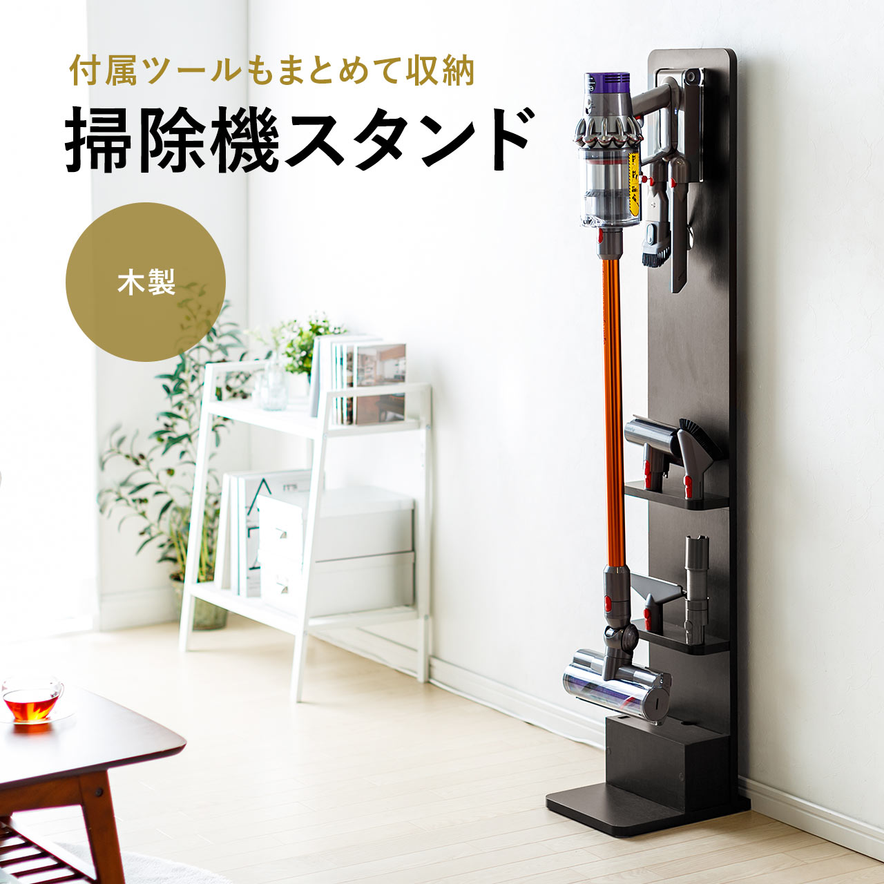 サンワダイレクト本店 サンワサプライ【オフィス・PC周辺通販】